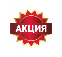 Акция