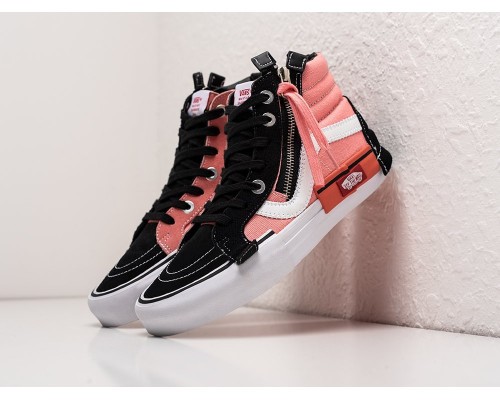 Кеды VANS Sk8 Hi