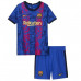 Футбольная форма Nike FC Barcelona