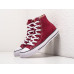 Кеды Converse Chuck Taylor All Star