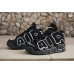 Кроссовки Nike Air More Uptempo