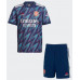 Футбольная форма Adidas FC Arsenal