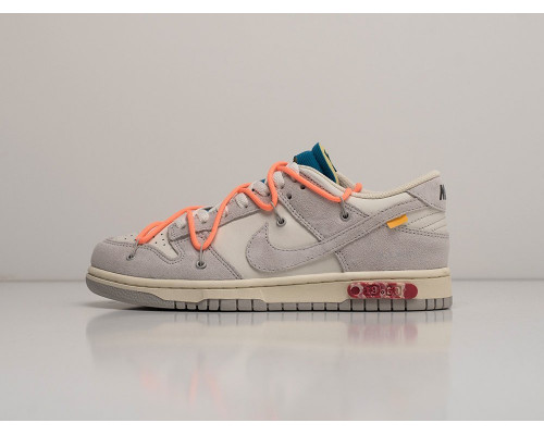 Кроссовки Nike SB Dunk Low  x OFF-White