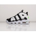 Кроссовки Nike Air More Uptempo