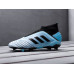 Футбольная обувь Adidas Predator 19+ FG