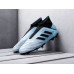 Футбольная обувь Adidas Predator 19+ FG