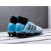 Футбольная обувь Adidas Predator 19+ FG