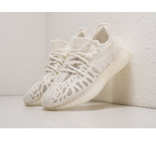 Кроссовки Adidas Yeezy 350 Boost v2 mono ice