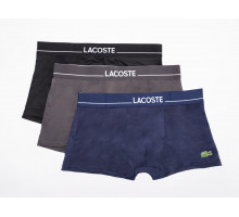 Боксеры Lacoste 3шт