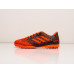 Футбольная обувь Adidas Predator Mutator.1 IN