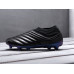 Футбольная обувь Adidas Copa 19+ FG