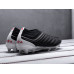 Футбольная обувь Adidas Copa 19+ FG