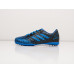 Футбольная обувь Adidas Predator Mutator.1 IN