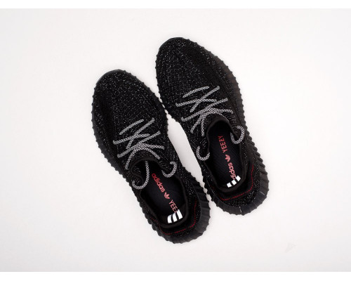 Кроссовки Adidas Yeezy 350 Boost v2