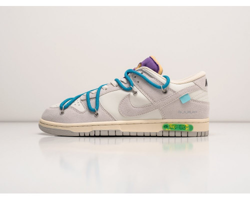 Кроссовки Nike SB Dunk Low  x OFF-White