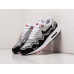 Кроссовки Nike Air Max 1 x Patta