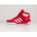 Кроссовки Adidas Hard Court High