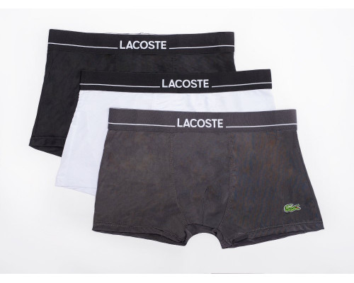 Боксеры Lacoste 3шт