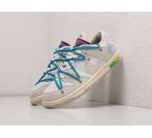 Кроссовки Nike SB Dunk Low  x OFF-White