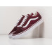 Кеды VANS Old Skool