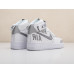 Кроссовки Nike Air Force 1 High 07 LV8 2