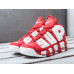 Кроссовки Nike Air More Uptempo x Supreme