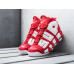 Кроссовки Nike Air More Uptempo x Supreme