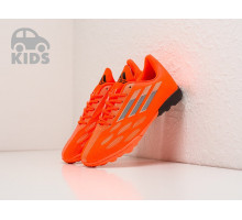 Футбольная обувь Adidas X Speedflow.3 TF