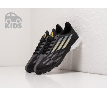 Футбольная обувь Adidas X Speedflow.3 TF